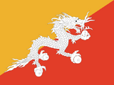 Drache (Wappentier)