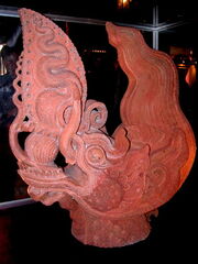 Vietnamese Tran Dynasty Dragon