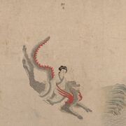 Liu