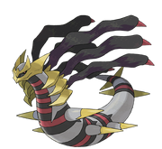 Sugimori 487 Giratina Urform