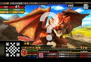 ein junger Rathalos in Monster Hunter Spirits
