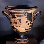 Scylla Louvre