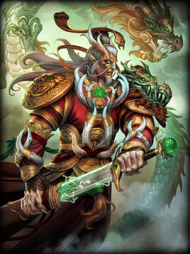 SMITE Ao Kuang Default