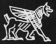 Der Dämon  aus der sumerischen Mythologie erinnert an einen Greifen, hat aber einen Löwenkopf