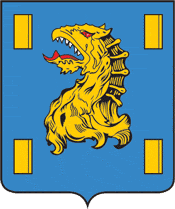 Coat of Arms of Kyakhta (Buryatia) (1861)