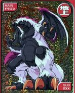 Monster Rancher Battle Card: Episode 2