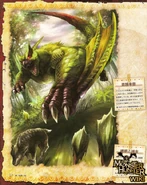 der grüne Nargacuga