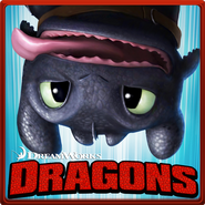20. Logo Dragons-AvB