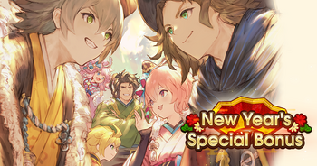Banner New Year's Special Bonus 2021.png