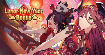 Banner Lunar New Year Bonus.png