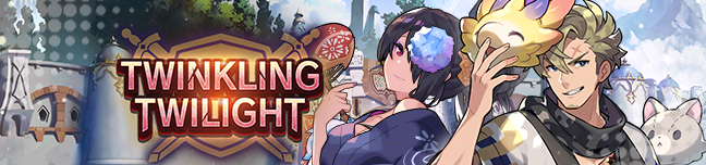 Banner Twinkling Twilight.png
