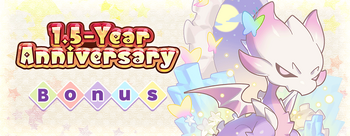 Banner 1.5 Year Anniversary Bonus.png