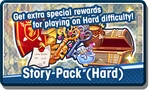Story Pack (Hard)
