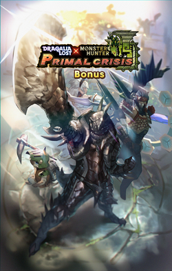 Background Monster Hunter Primal Crisis Bonus.png