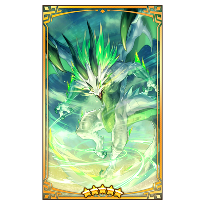 Glorious Tempest Dragalia Lost Wiki