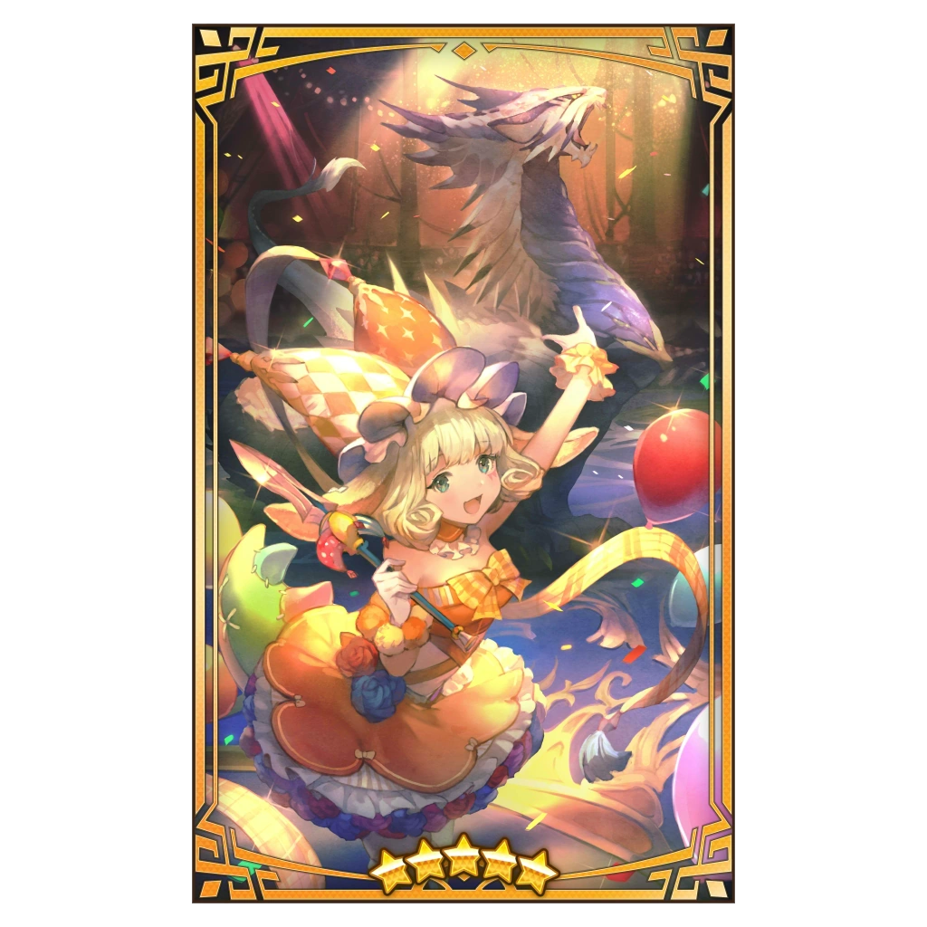 Dragon tamer манга. Dragalia Lost cygames. Dragalia Lost Dragon.