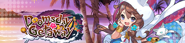 Banner Doomsday Getaway.png