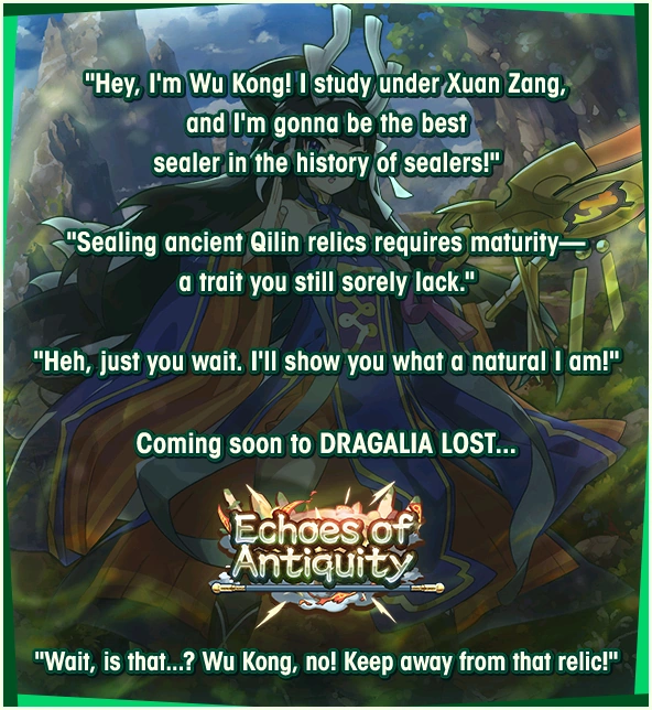 Echoes of Antiquity Dragalia Lost Wiki