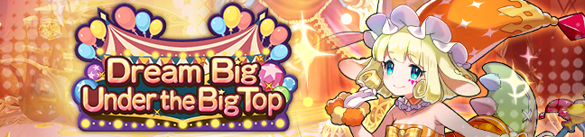 Banner Dream Big Under the Big Top.png