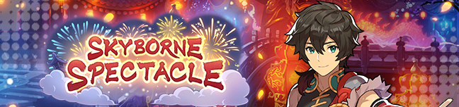 Banner Skyborne Spectacle.png