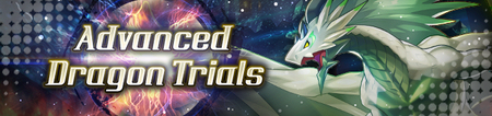 Banner Advanced Dragon Trials