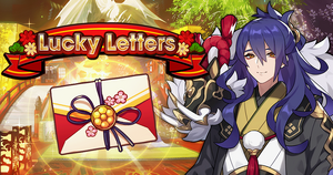 Banner Lucky Letters