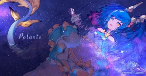 PromotionalArt Polaris