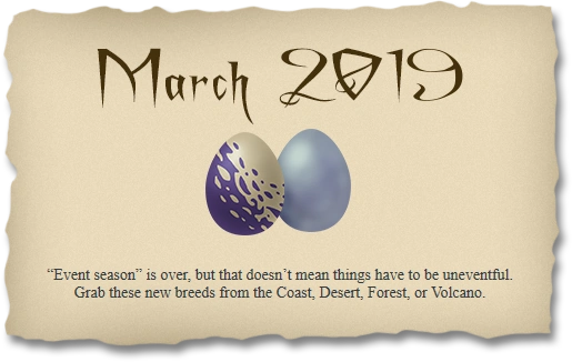 Category 19年3月更新 Dragon Cave 龙洞中文维基 Fandom