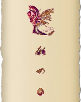 Pryanost infobox set