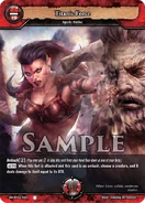 DB-BT02/096 Booster Pack Vol. 2: Oath of Blood