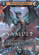 DB-BT02/S03 Booster Pack Vol. 2: Oath of Blood