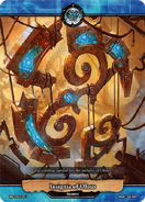 DB-TD03-012.png (697 KB) DB-TD03/012 Trial Deck Vol. 3: Alpha Dominance