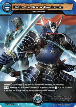 DB-TD02-020