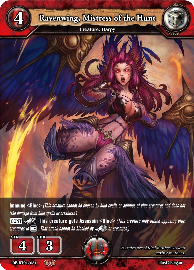 Harpy Dragoborne Wiki Fandom