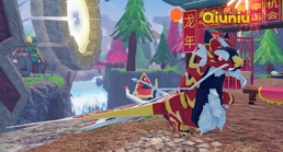 Qiuniu