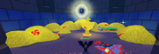 Trophy Room