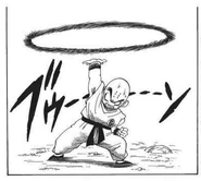 Znany przez wielu Kienzan Kuririna.[7]