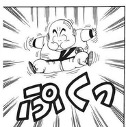 Kuririn używający Techniki Balona.[5]