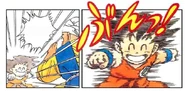 Goku stosujący Powidok na Turnieju Sztuk Walki.[34]