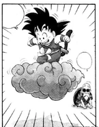 Goku na Kinto.[48]