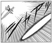 Android nr 18 używająca Kienzana.[5]