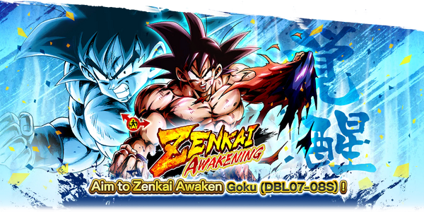 kk-dbl ONE OF THE WORST ZENKAI EVER!? 40+ MINS, Zenkai 7 Super
