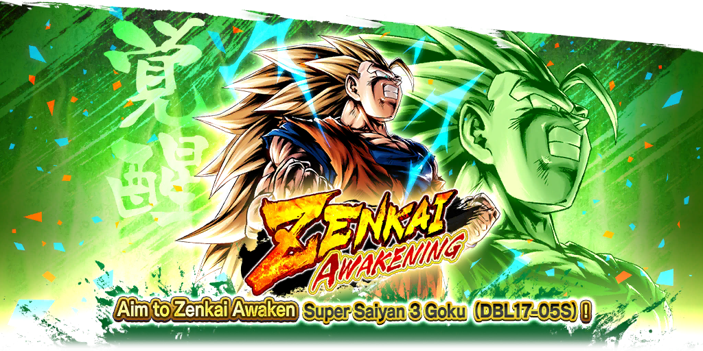 Zenkai Awaken Super Saiyan 2 Goku (DBL07-01S)!