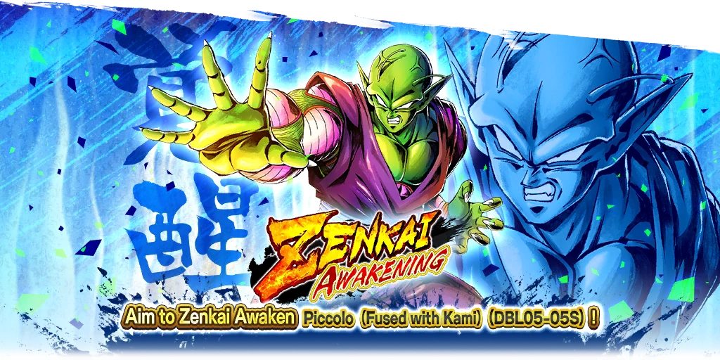 ZENKAI AWAKENING Fused with Kami Piccolo (DBL0505S) Dragon Ball Legends Wiki Fandom