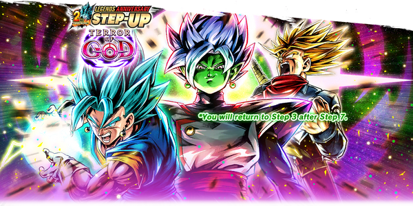 2nd Anniversary Terror Of God Dragon Ball Legends Wiki Fandom