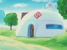 Son Goku's House | Dragon Ball SF Universe Wiki | Fandom