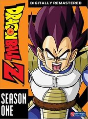 Dragon Ball Z: Season 1 (Steelbook Edition) - Episodes 1-39 - Blu