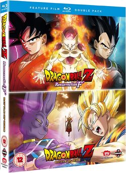 Dragon Ball Z: Season 1 (Steelbook Edition) - Episodes 1-39 - Blu