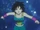 Gine
