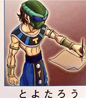 🤯🤯The REAL REASON Toyotaro Had To Adapt Dragon Ball Super Hero